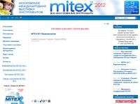 MITEX-2011 